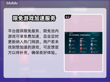 老滚5🔥闪退解决办法来了！玩家必看👇截图3