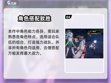 《千年之旅》公测时间确定！🔥🎮截图5