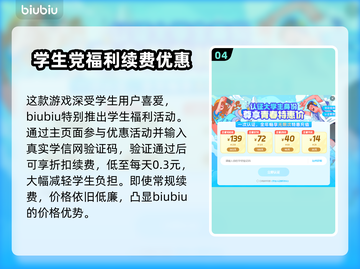 战地6卡顿？这样解决立马流畅🔥🎮截图5