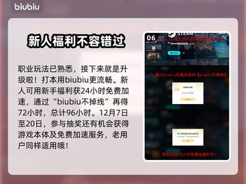 流放之路2🔥蛮子技能加点技巧大全！💥截图7