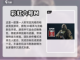 2023超🔥5v5手游推荐，下载就玩✅截图3