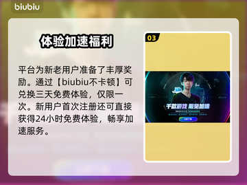 《森林》联机闪退？速看解决办法🔥🎮截图4