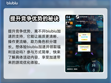 逃离塔科夫🔥竞技场下载方式大公开！👇截图5