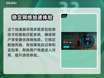 沙丘觉醒上线时间🔥游戏发售日期抢先看🎮截图5