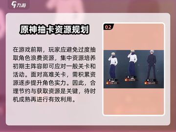 零界战线手游🔥超好玩测评分享来啦！截图3