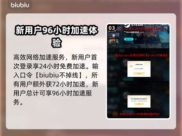 欧陆风云5延迟丢包？这份解决秘籍让你畅爽游戏！💥🔥截图4