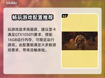 战锤40K黑暗异端配置要求高吗？游戏💥运行必备！截图3