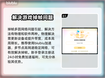 打CF掉帧卡屏？❌ Cf流畅秘籍来了！🔥截图2
