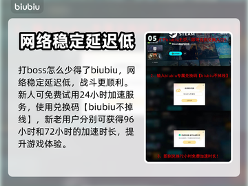 原神：野狗子无尽魔手任务全流程揭秘！🔥截图6