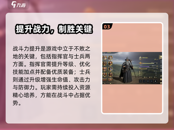指环王纷争：低损开荒🔥超简单攻略来啦！💍截图4