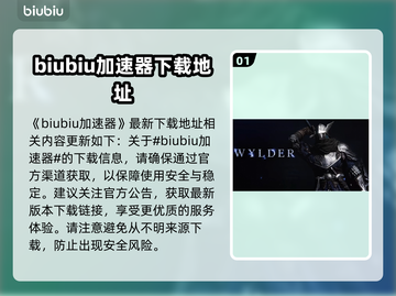艾尔登法环黑夜君临🔥全职业解锁方法大公开！🎮截图2