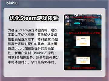 赛马娘Steam英文名大曝光！🔥赛马迷必看💎截图4