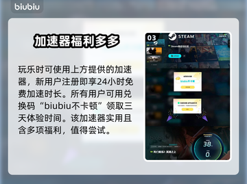 死亡搁浅2🔥山姆的抉择曝光！分享结局震撼全场✨截图4