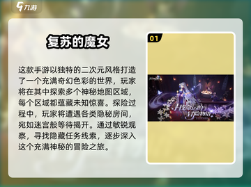 🔥2025最火抽卡手游榜！🔥一发入魂欧皇必备✨截图2
