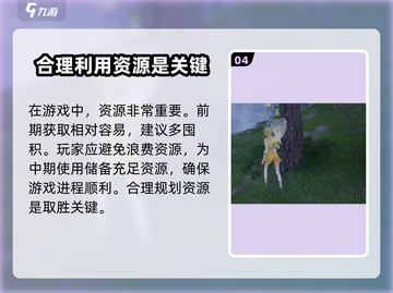 无限暖暖🔥：游戏体验大揭秘！🎮截图5