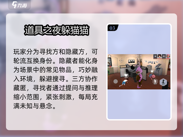 🔥2025必玩迷你单机神作💥截图4