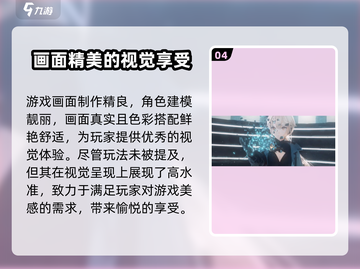 少女前线2🔥公测时间曝光！追放即将上线🎉截图5