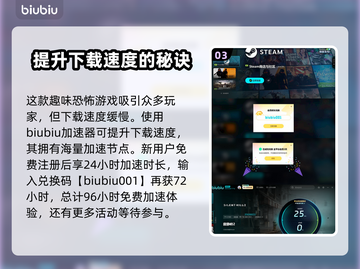 寂静岭2重制版镜子解谜🔥超简单方法⚡截图4