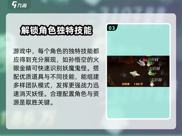 自在西游💥最新兑换码大公开🎉2024必看！截图4