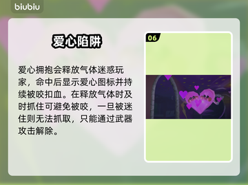 REPO万圣节惊魂夜🎃新皮肤曝光！截图7