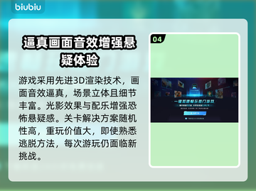 Zort加速器卡顿闪退？这款🌟绝对让你流畅游戏！🎮截图5