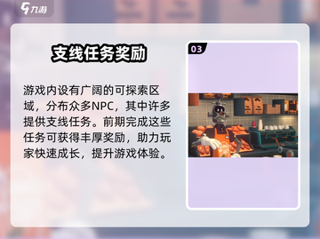 绝区零🔥竟是射击神作？🎯截图4