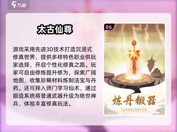 🔥2025必玩挂机手游TOP10出炉！💼轻松躺赚不肝不氪截图7