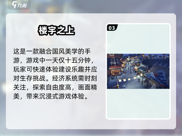 2025必玩🔥乐高建造游戏大全-lego迷不容错过！brick截图4