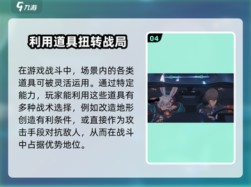 无限大🔥上线时间曝光！游戏党必看👇截图5