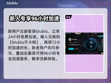 《我打不过漂亮的她们》速通秘籍💥截图5