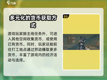 绝区零🔥黄金邦布人物养成全攻略！新手必看⚡截图4