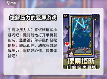 勇闯女巫塔💥兑换码大全最新汇总来了！快领取🎁截图2