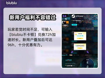 七日世界🔥临溪镇武器箱位置全揭秘！📍截图5