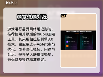 舒舒服服小岛时光🔥发售日曝光！🏝截图3