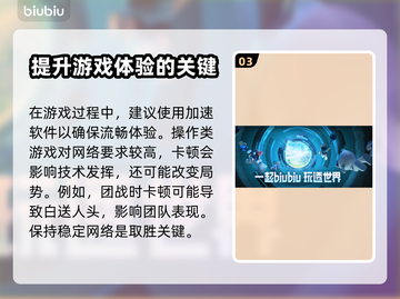 漫威争锋🔥：超英对决，玩了就上头！截图4