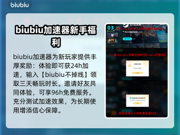 逃离鸭科夫掉线掉帧？💡这几招教你轻松解决！🎮截图4