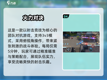 不氪不肝！2025最🔥手游推荐🎉截图5