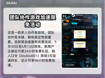 艾尔登法环：夜王弗尔戈打法全解析！🔥 DARK⚡截图4
