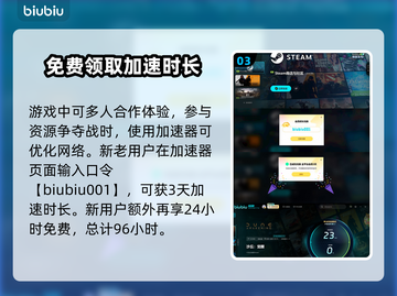 沙丘觉醒💰免费玩？真相让人震惊！🔥截图4