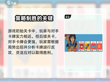 情侣大作战🔥超全玩法攻略，甜到齁的情侣游戏❤截图4