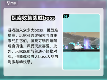 心渊梦境💥42线解锁秘籍🔥速来围观！截图4