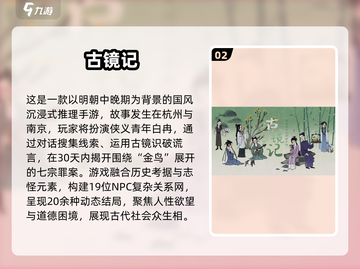🔥2025超火单机手游推荐！🎮轻松下载畅玩无广告截图3