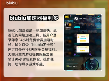《沙丘觉醒》登录全平台！🎉游戏发售时间曝光🔥截图6