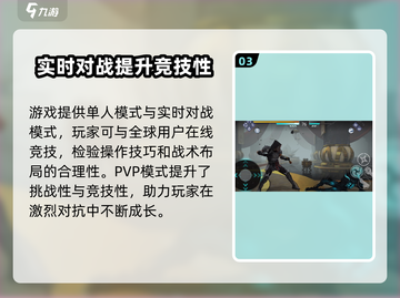 暗影格斗3🔥公测地址曝光！预约链接速点👇截图4