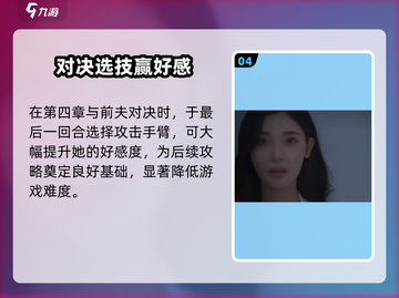 《完蛋！我被美女包围了》😱暗巷危机爆发！截图5