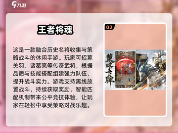 🔥3人必玩手游合集2025🎮闺蜜基友都上头！截图3