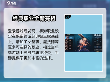DNF手游测试资格申请🔗火热进行中💥抓紧行动🔥截图4