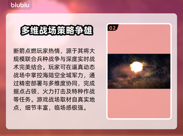 BrokenArrow游戏支持语言大揭秘！👉游戏中文有救了？🔥截图3