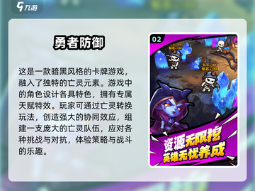 🔥2025超热门！双人小游戏合集来袭🎮截图3