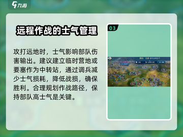 世界启元🔥新手必看！快速上手秘籍💎截图4